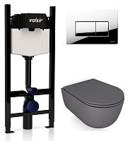 Комплект унитаза с инсталляцией VALSIR KIT VSCR  7334GM Slim